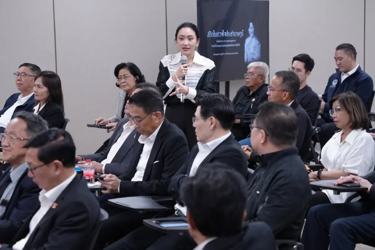 'อิ๊งค์' แนะกลางวง สส.ขอเปิดกว้าง มี 4-5 ชื่อแคนดิเดตหัวหน้า พท.