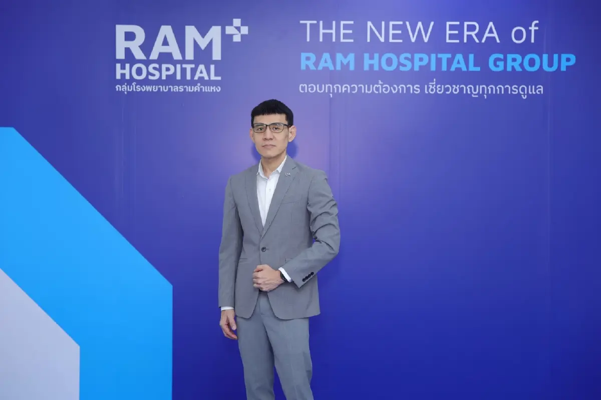 รพ.รามคำแหงพลิกโฉม! ลุยสร้างเครือข่ายอันดับ 2 ของไทย ตอบทุกการดูแล