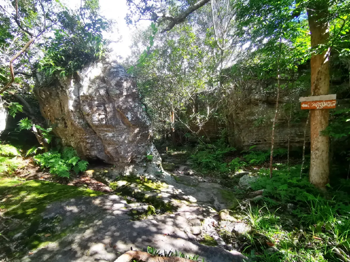 ดินแดนสงบและความพิศวงทางธรณี... วัดเขาประตูชุมพล
