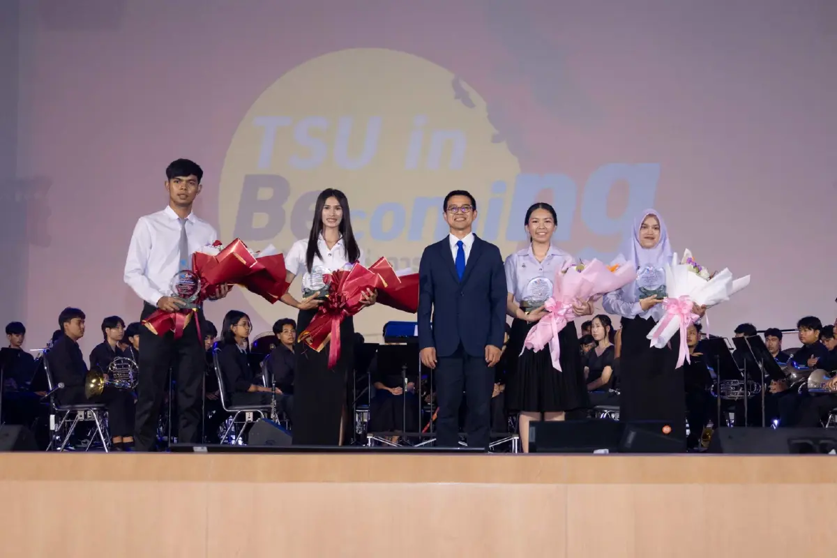 'TSU in becoming' ม.ทักษิณ ประกาศเส้นทางแห่งการเติบโต สู่ปีที่ 58