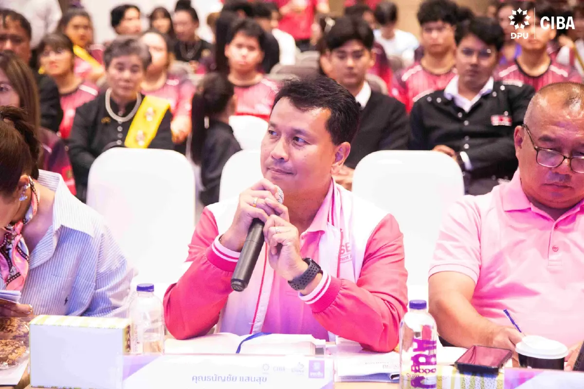 นักศึกษา CIBA DPU โชว์ศักยภาพ คว้ารางวัลออมสินยุวพัฒน์รักษ์ถิ่น ปีที่ 7