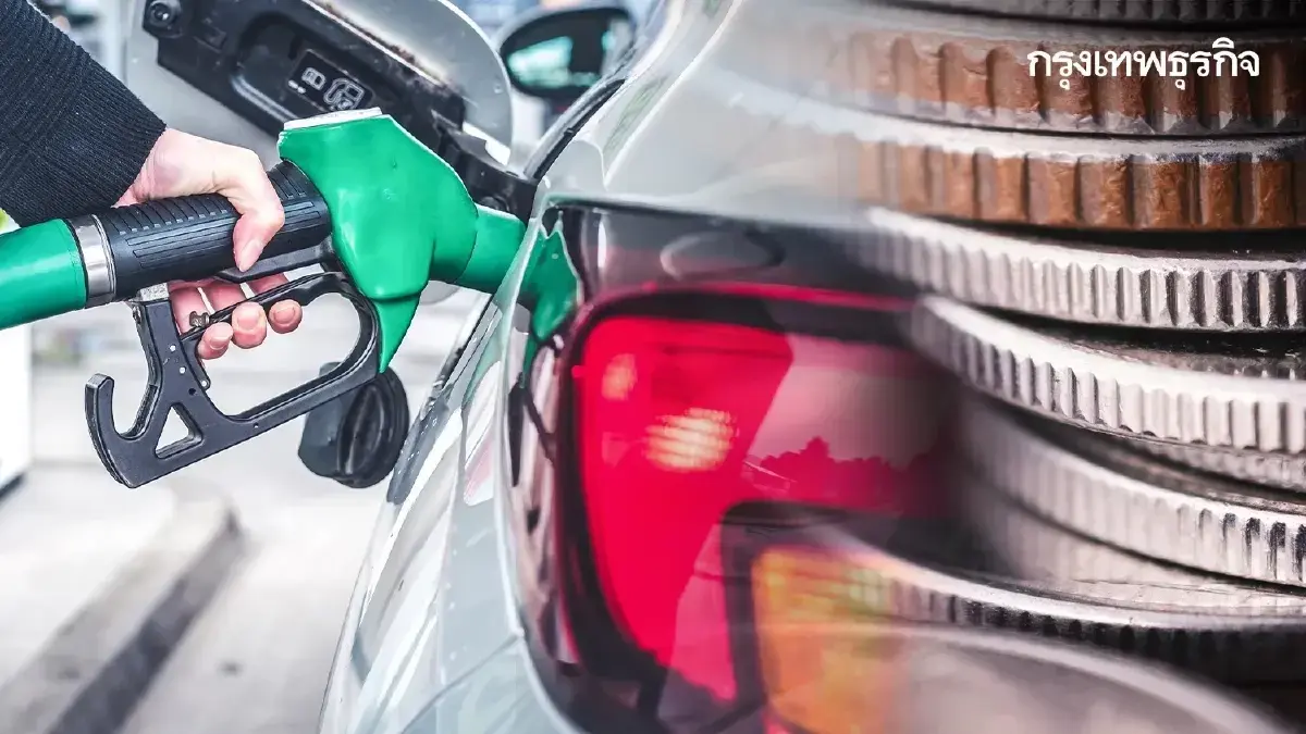 เบนซิน ดีเซล ปรับราคาน้ำมันวันนี้ 28 ตุลาคม 2568 ดูปั๊มใหญ่ทั่วไทย