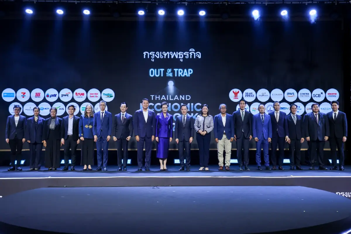 กสทช. เปิดมุมมอง Digital Connectivity สู่ยุทธศาสตร์การเติบโตแบบทั่วถึง