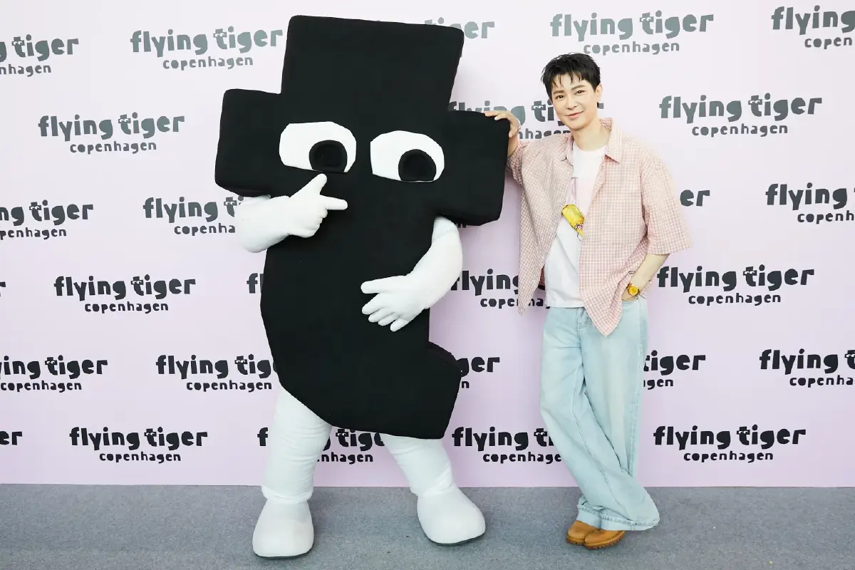 เปิดตัว ‘Flying Tiger Copenhagen’  วาไรตี้ & ไลฟสไตล์ จาก เดนมาร์ก