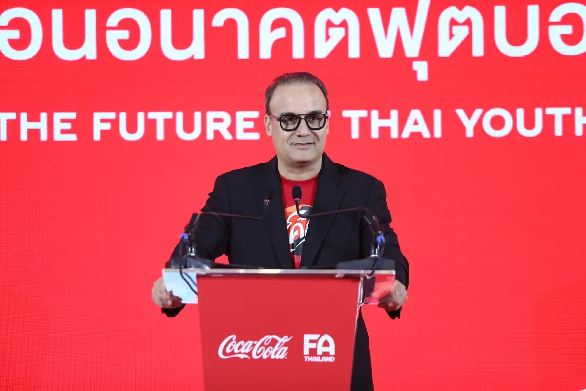 โค้กคัพกลับมาแล้ว! ตำนานที่ยังมีลมหายใจแห่งฟุตบอล U-17 ไทย