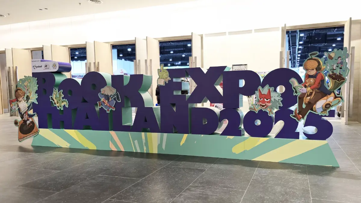 เปิดงานแล้ว! 'มหกรรมหนังสือระดับชาติ' ครั้งที่ 30 วันที่ 9-19 ตุลา 68