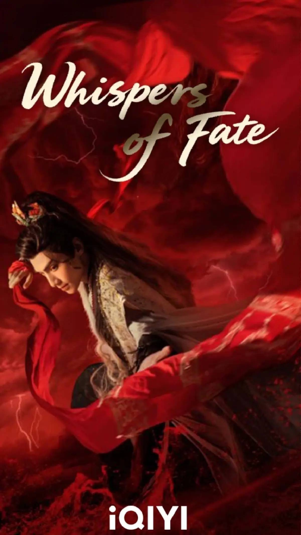 อ้ายฉีอี้ (iQiyi) เน้นผลิตละครแนวตั้ง คอนเทนต์จาก AI