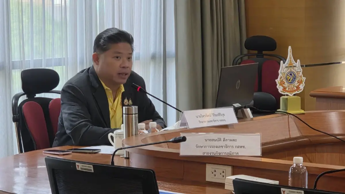 กสทช. เคาะ ‘เน็ตคนละครึ่ง’ 160 บาท ใช้นาน 3 เดือน เตรียมชงเข้าครม. 28 ต.ค.นี้