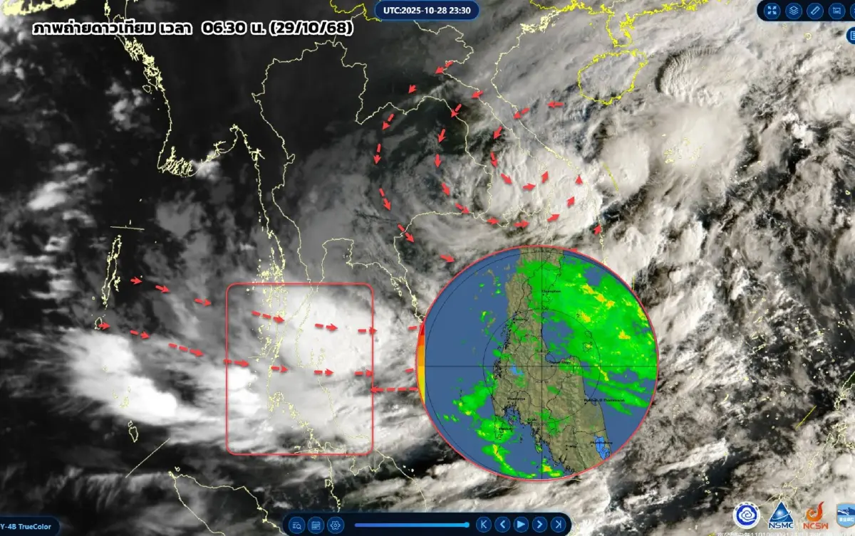 ประกาศกรมอุตุ ฉบับ 4 ไทยอากาศแปรปรวน 5 วัน ฝนตกหนักในฤดูหนาว
