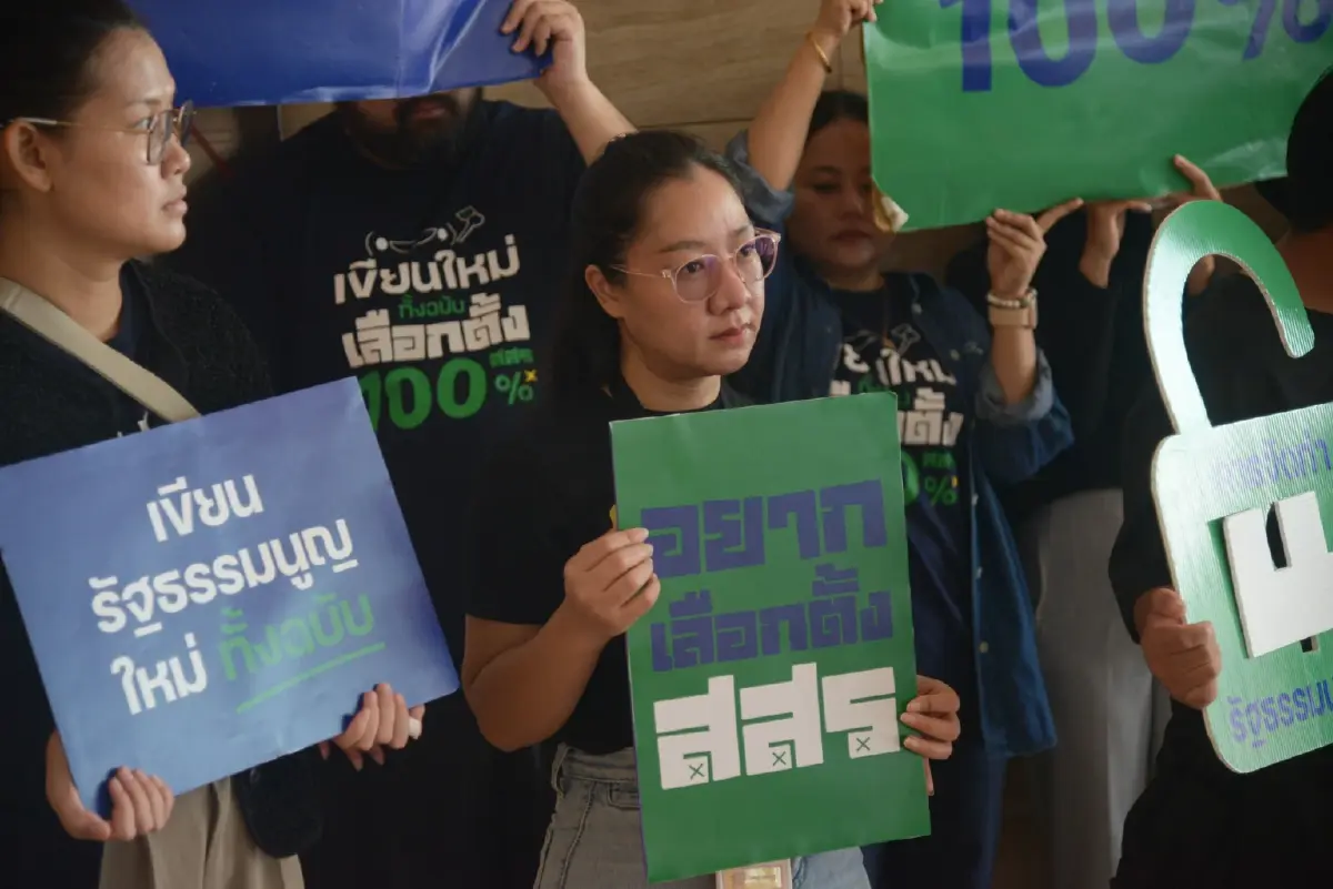 3ร่างรธน. - 3พรรค 'ฮุบ-ฮั้ว' อำนาจ 'สสร.'  แบ่งเค้ก 'ฝ่ายการเมือง'