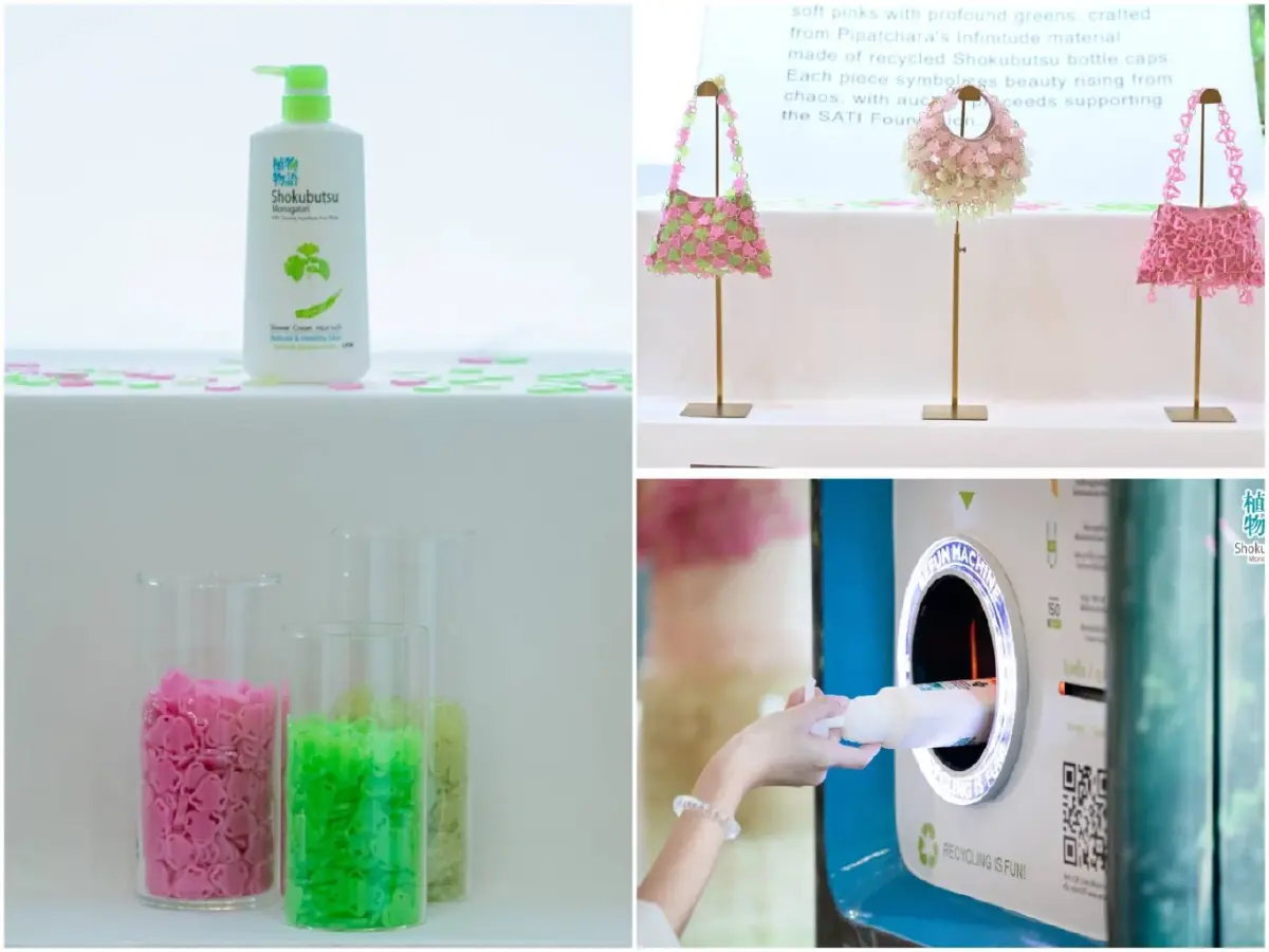 แฟชั่นเพื่อโลกยั่งยืน โชกุบุสซึ–PIPATCHARA ชุบชีวิตขยะพลาสติกให้มีค่า