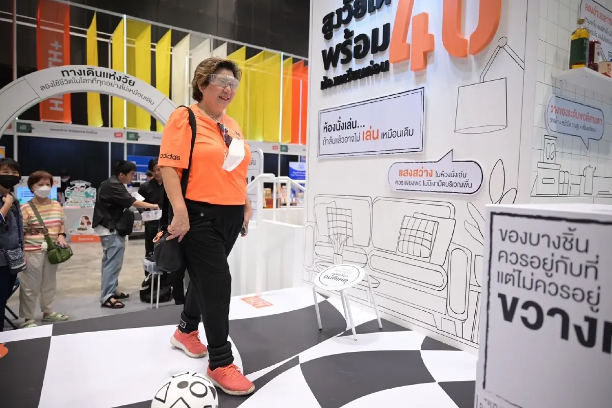 Life Fest 40+ รู้ก่อนดีกว่า สูงวัยให้พร้อม (วันนี้) มิติที่ไม่อาจมองข้าม