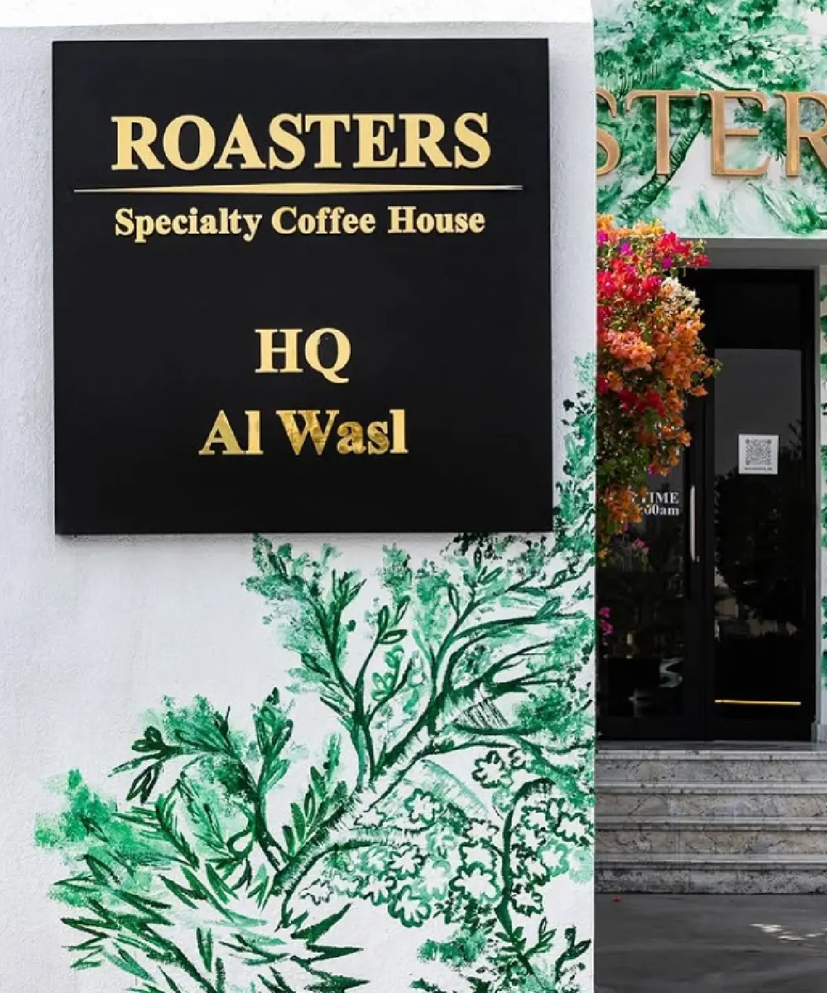 มีอึ้ง! ร้านกาแฟหรูดูไบ เสิร์ฟเกอิชาแก้วละ 2 หมื่น!