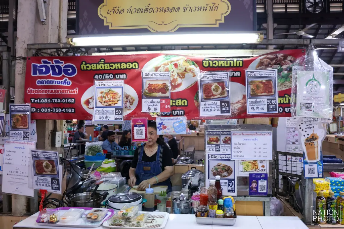 'คนละครึ่ง' วันแรก เป็นไงบ้าง เปิดภาพประชาชน-ร้านค้าใช้สิทธิ์