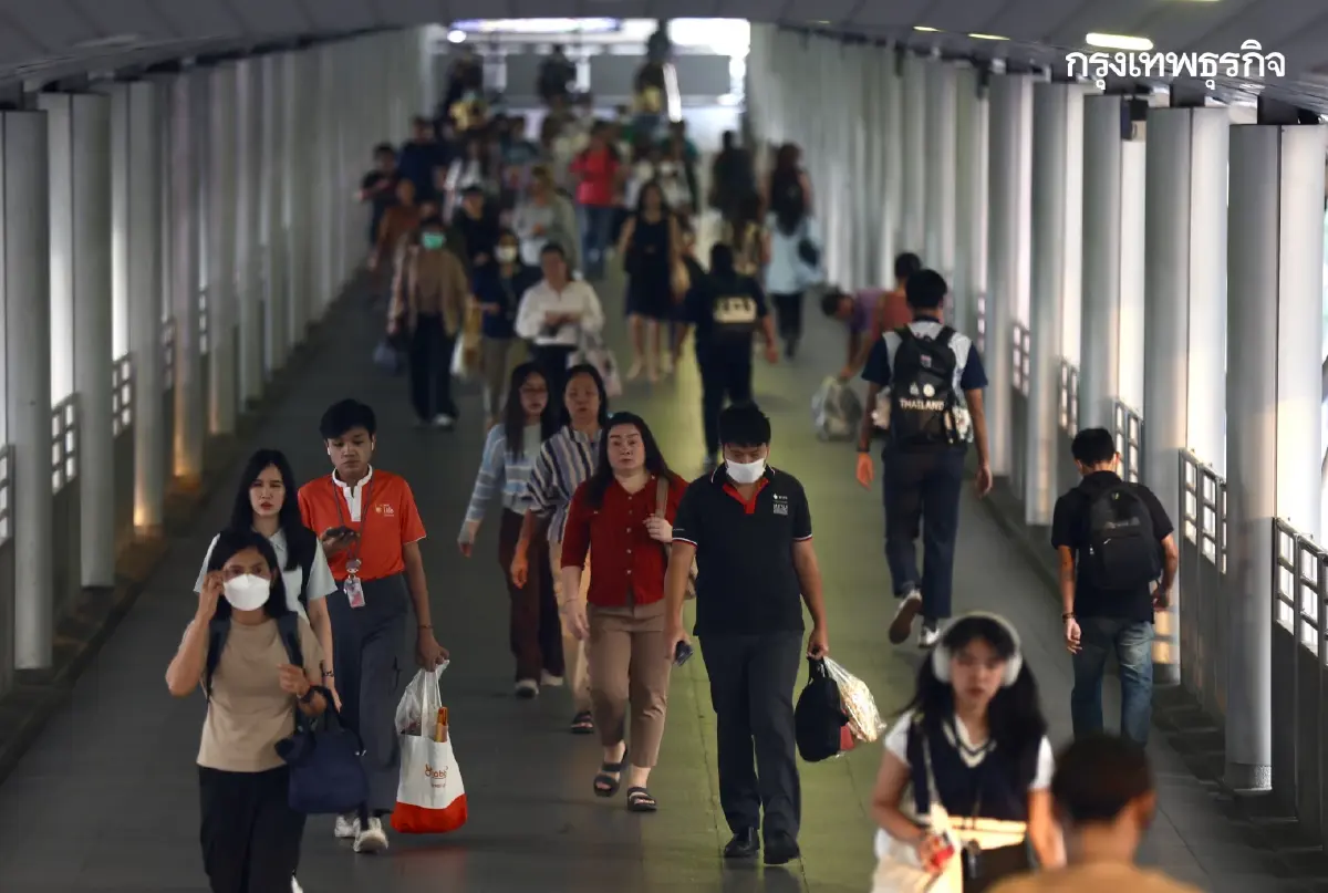 เริ่มเข้าระบบ \'เป๋าตัง\' ใช้สิทธิคนละครึ่ง สแกนจ่าย QR Code ถุงเงิน