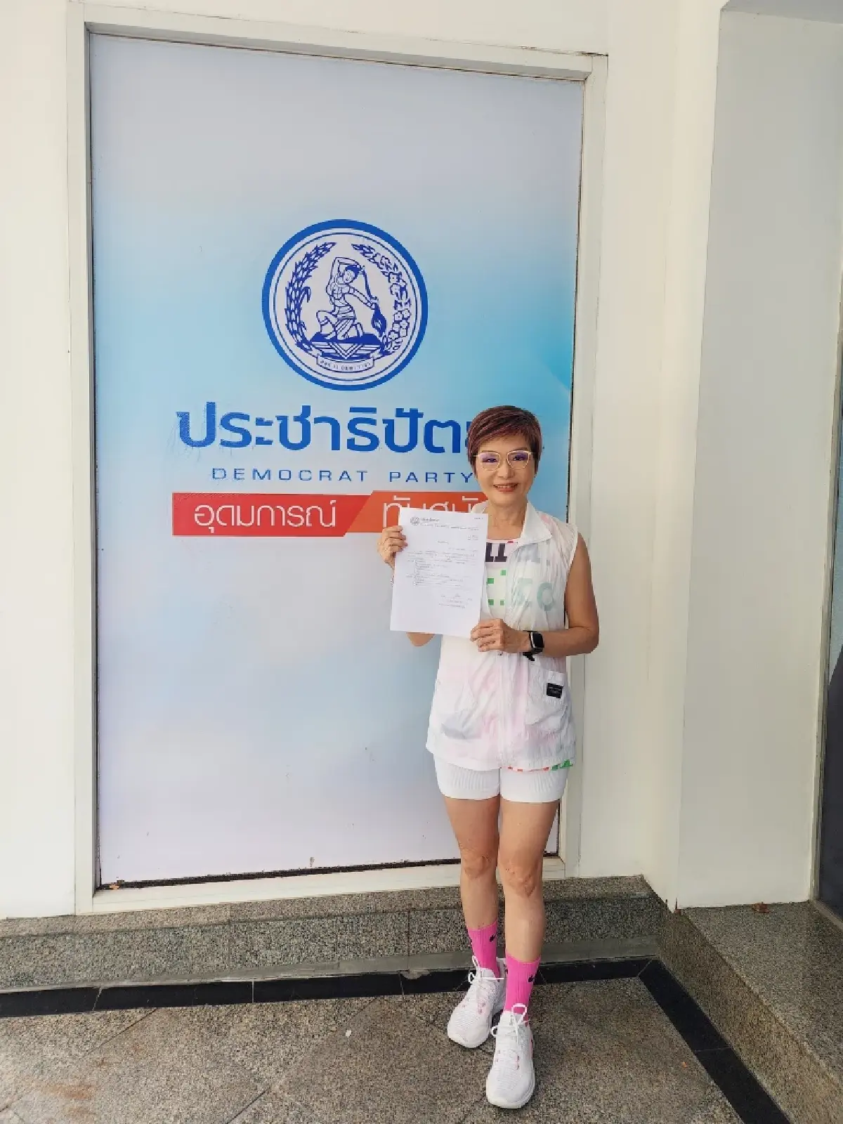 จับตา! 'อภิสิทธิ์' คัมแบ็คปชป.สัญญาณชัด 'นิพิฏฐ์-อรอนงค์' สมัครสมาชิก