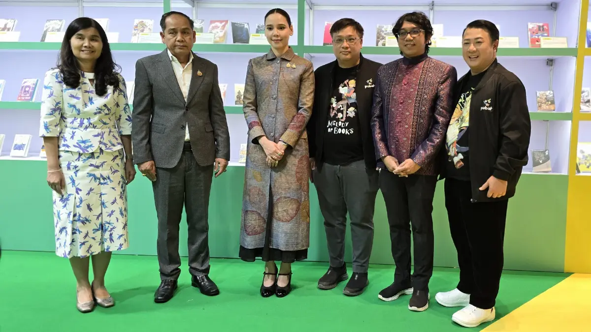 เปิดงานแล้ว! 'มหกรรมหนังสือระดับชาติ' ครั้งที่ 30 วันที่ 9-19 ตุลา 68