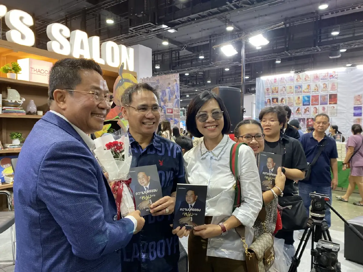 ‘พิชิต’ เขียนหนังสือความยุติธรรมหล่นหาย ปูด กกต.อุ้มคดีฮั้ว สว.