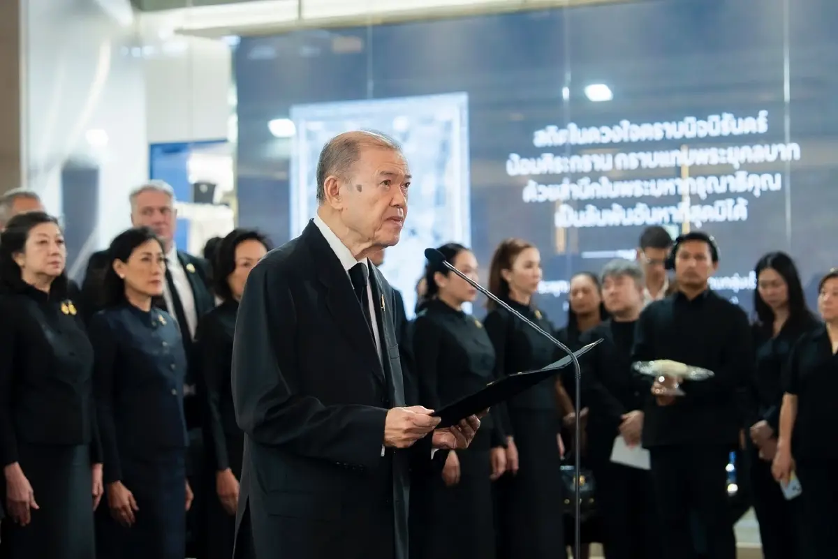 กลุ่มเซ็นทรัลและบริษัทในเครือ ร่วมถวายความอาลัย “สมเด็จพระพันปีหลวง”