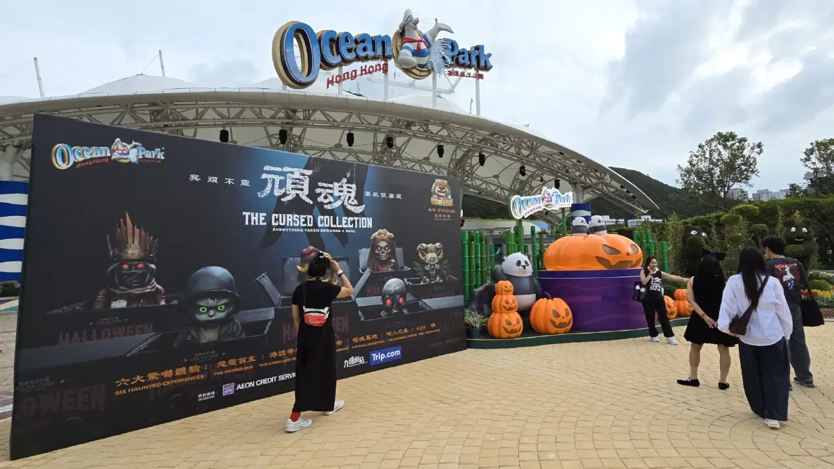 ชวนเที่ยว ‘Halloween Fest 2025’ แกะกล่องคำสาป ที่ ‘Ocean Park’ ฮ่องกง วันนี้ถึง 2 พ.ย. 68