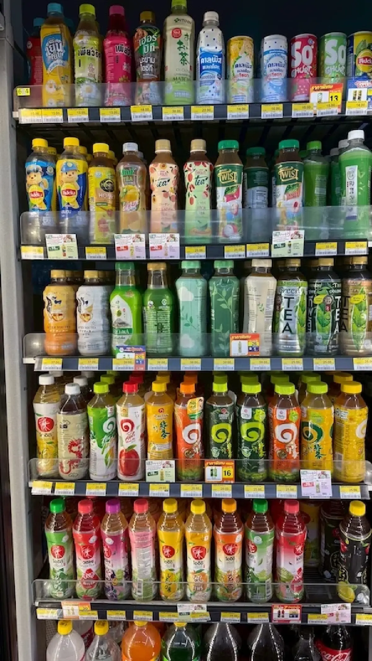 ‘อาฟเตอร์ ยู’ ชิงชาพร้อมดื่ม มาทีหลัง ขายแพงกว่าคู่แข่ง สู้เซ็กเมนต์พรีเมียม