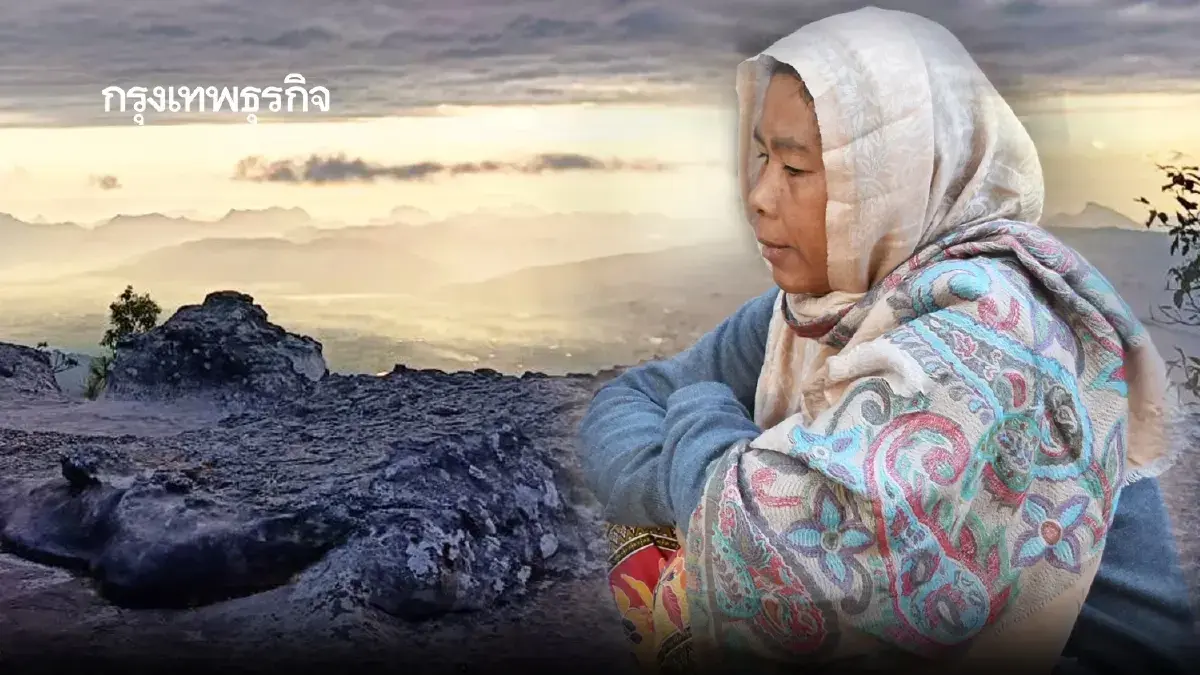 สภาพอากาศวันนี้ เตือน ฝนลงใต้ ฝนตกหนัก เหนือ-อีสาน อากาศเย็น 17°C