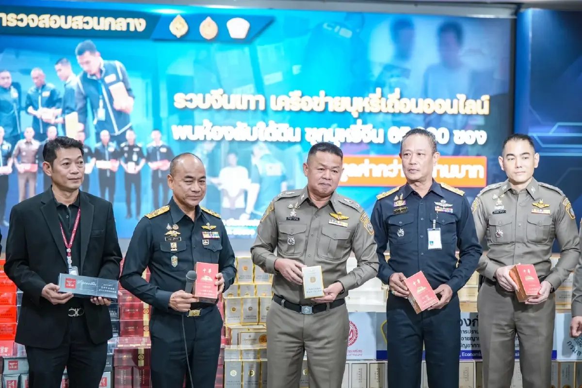 CIB ทลายรัง บุหรี่เถื่อน ยึดของกลาง 65,000 ซอง ย่านรัชดา-ลาดพร้าว