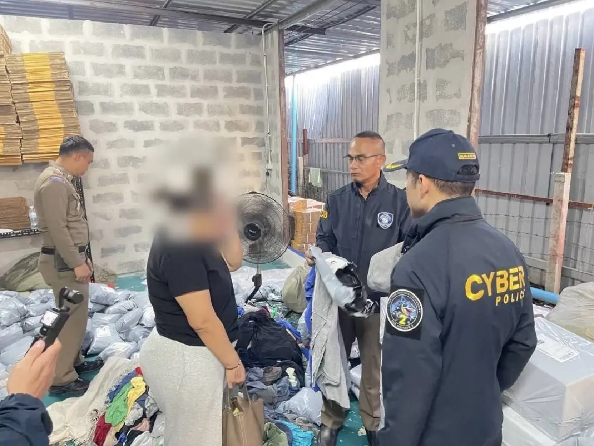ส่งพัสดุหลอกเก็บเงิน 2 หมื่นชิ้น บุกโกดัง ยึดทรัพย์-หมายจับอื้อ