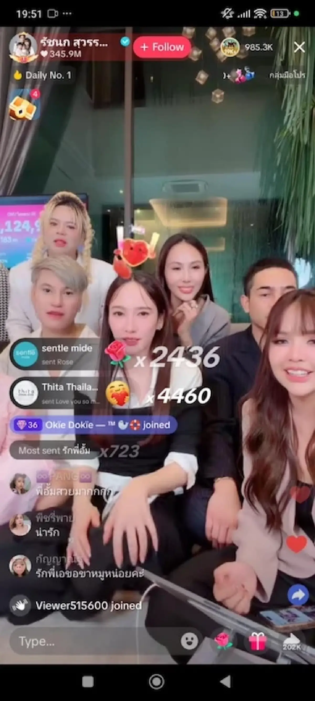 'เจนนี่' ไลฟ์สด พลัง‘อินฟลูเอนเซอร์’เขย่าโลกชอปปิง หนุน ‘ติ๊กต็อก-แบรนด์’ โกยเงินมหาศาล