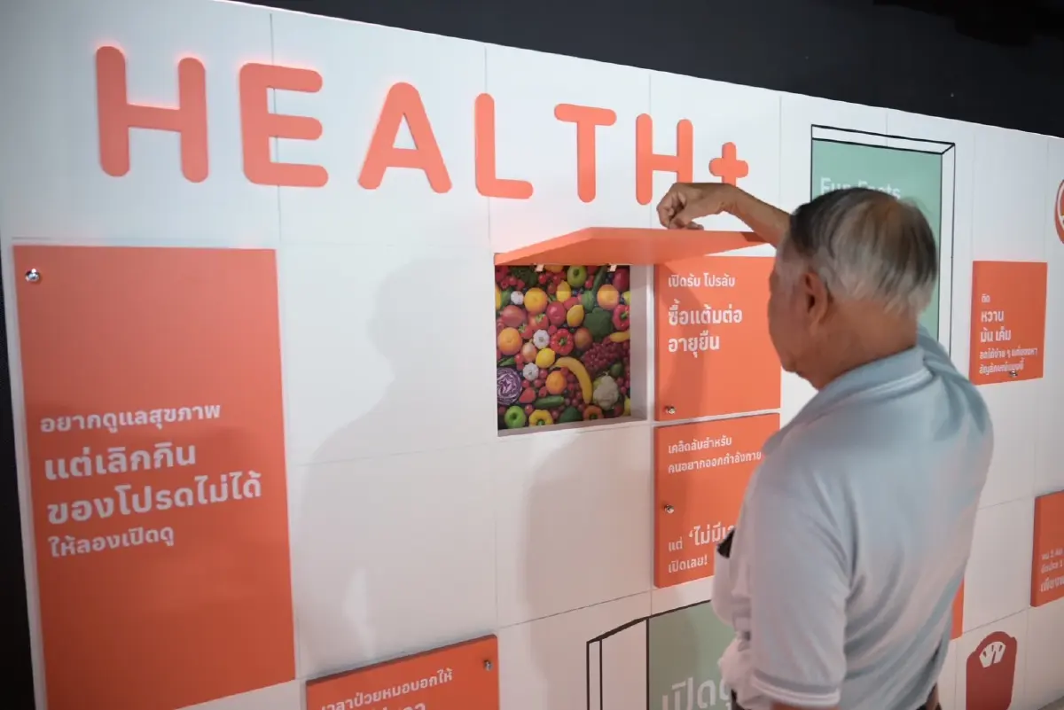 Life Fest 40+ รู้ก่อนดีกว่า สูงวัยให้พร้อม (วันนี้) มิติที่ไม่อาจมองข้าม