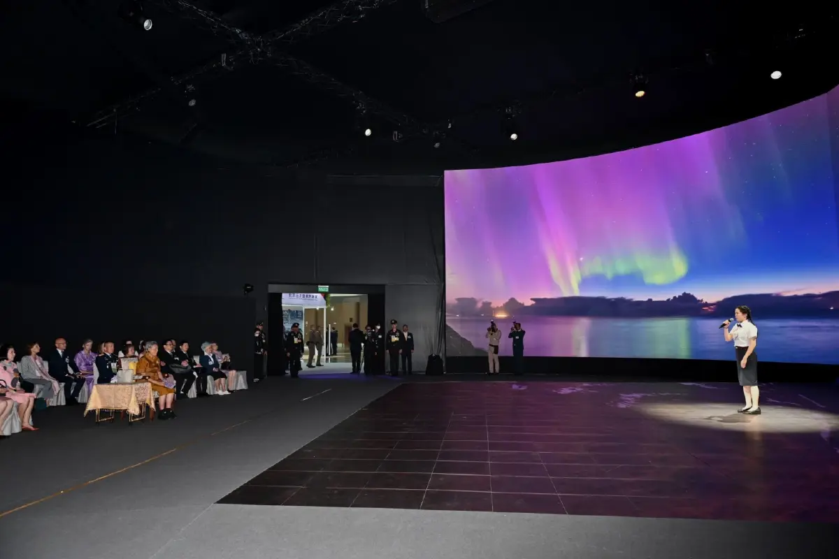 กรมสมเด็จพระเทพฯ เสด็จพระราชดำเนินไปทอดพระเนตรงาน Sustainability Expo 2025