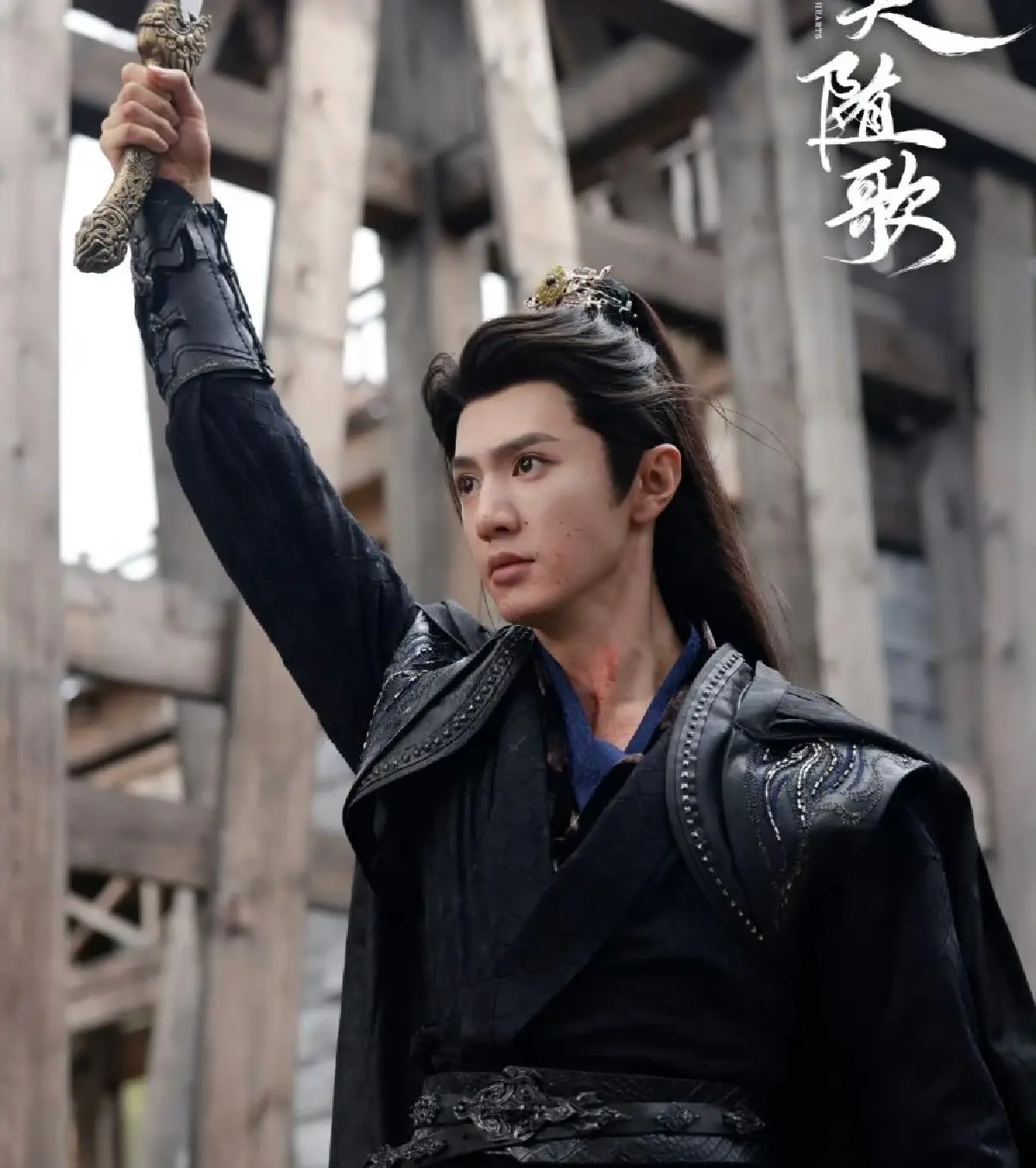 'อริรักลิขิตใจ' 一笑随歌 เพื่อนรักหักเหลี่ยมโหด ยิ่งออนแอร์ยิ่งแรง