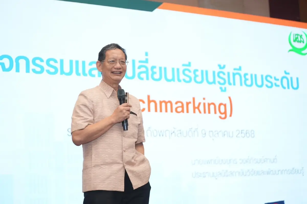 ชุมชน-ครอบครัว มีอิทธิพลต่อผู้ป่วยกลับไปใช้ยาเสพติดซ้ำ