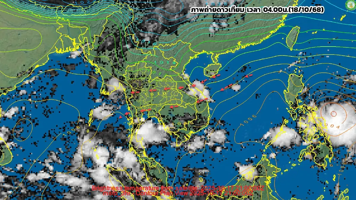 จับสัญญาณพายุลูกใหม่ เฟิงเฉิน แรงขึ้นเป็นพายุโซนร้อน มุ่งไปจีน