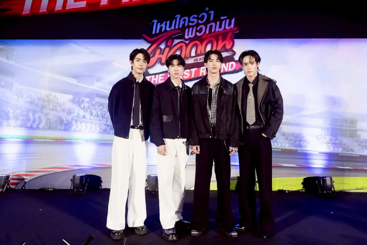 ‘ซี-คีน’ ดูซีรีส์ตอนแรกกับแฟนคลับ ใน ‘ไหนใครว่าพวกมันไม่ถูกกัน Head 2 Head : The First Round’