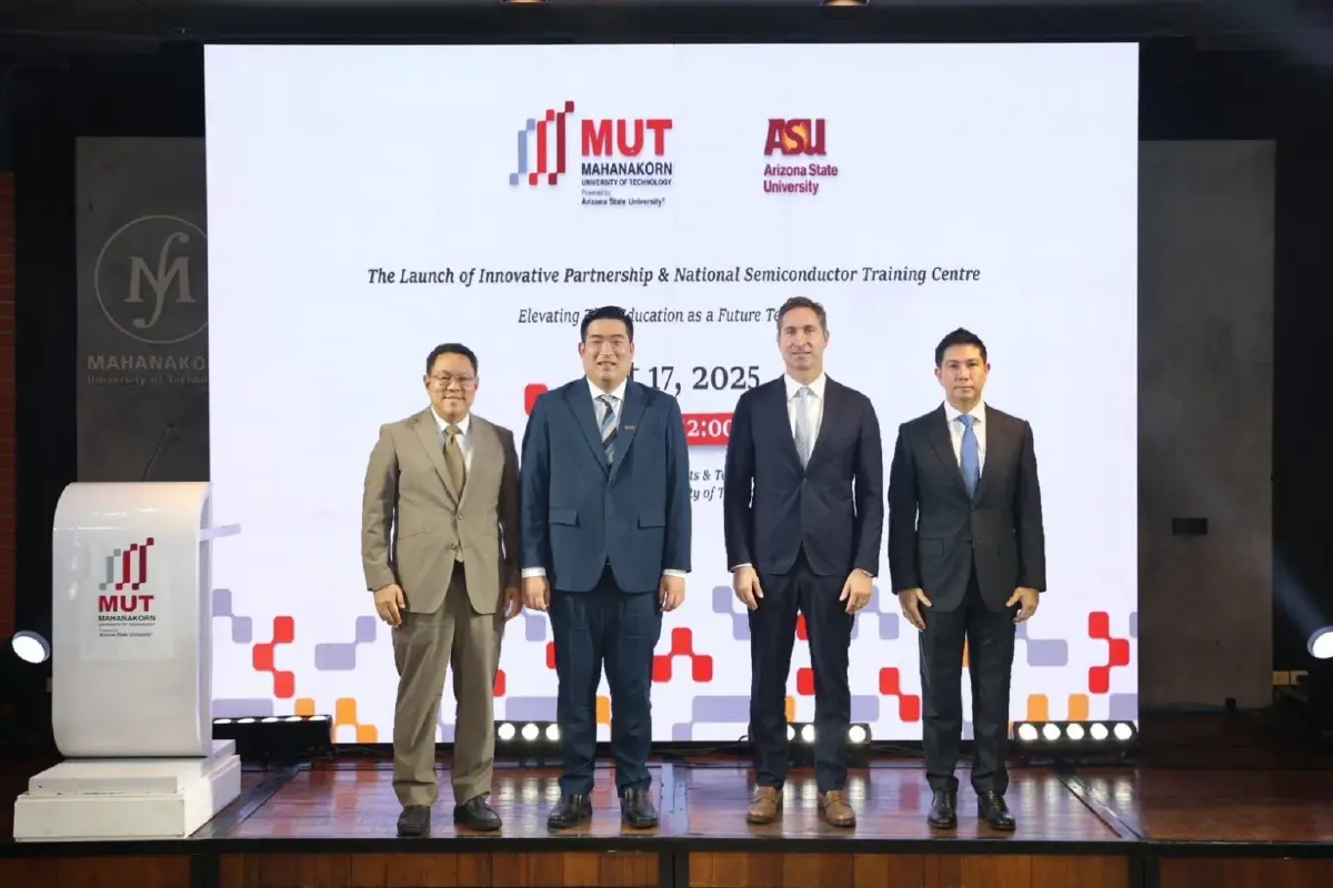 Powered by Arizona State University® MUT สร้างโอกาสนักศึกษา อัพบุคลากร