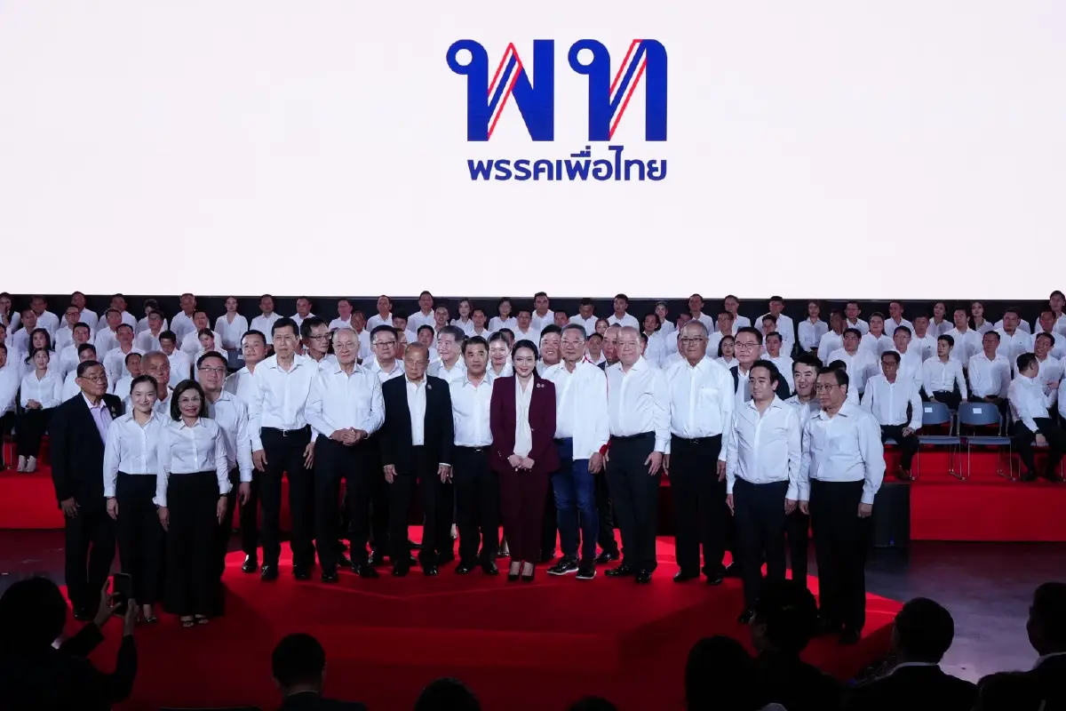 ‘เพื่อไทย’ โหมโรง 'ตั้งเป้า 200'  3 แคนดิเดต ไร้แบรนด์‘ชินวัตร’