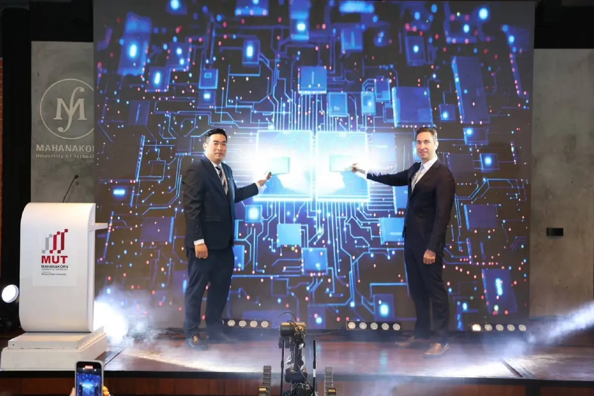 Powered by Arizona State University® MUT สร้างโอกาสนักศึกษา อัพบุคลากร