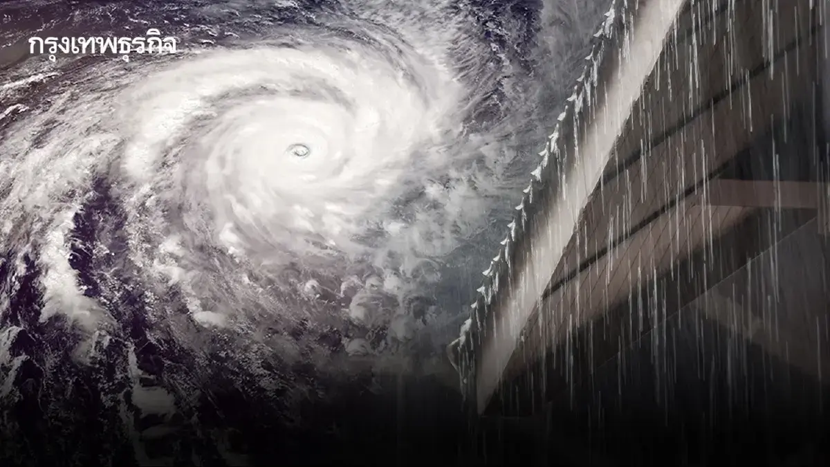 สภาพอากาศวันนี้ อุตุ เตือน 38 จังหวัดมีฝนฟ้าคะนอง กทม.ฝนตกหนัก 60%