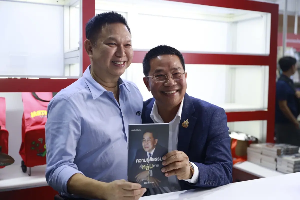 ‘พิชิต’ เขียนหนังสือความยุติธรรมหล่นหาย ปูด กกต.อุ้มคดีฮั้ว สว.