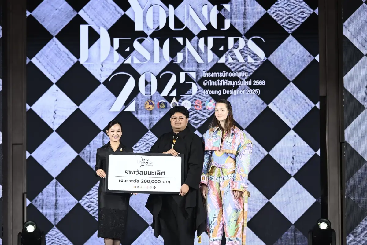 ชุดว่ายน้ำผ้าไทย! ผลงานคว้าแชมป์ 'Young Designer 2025'