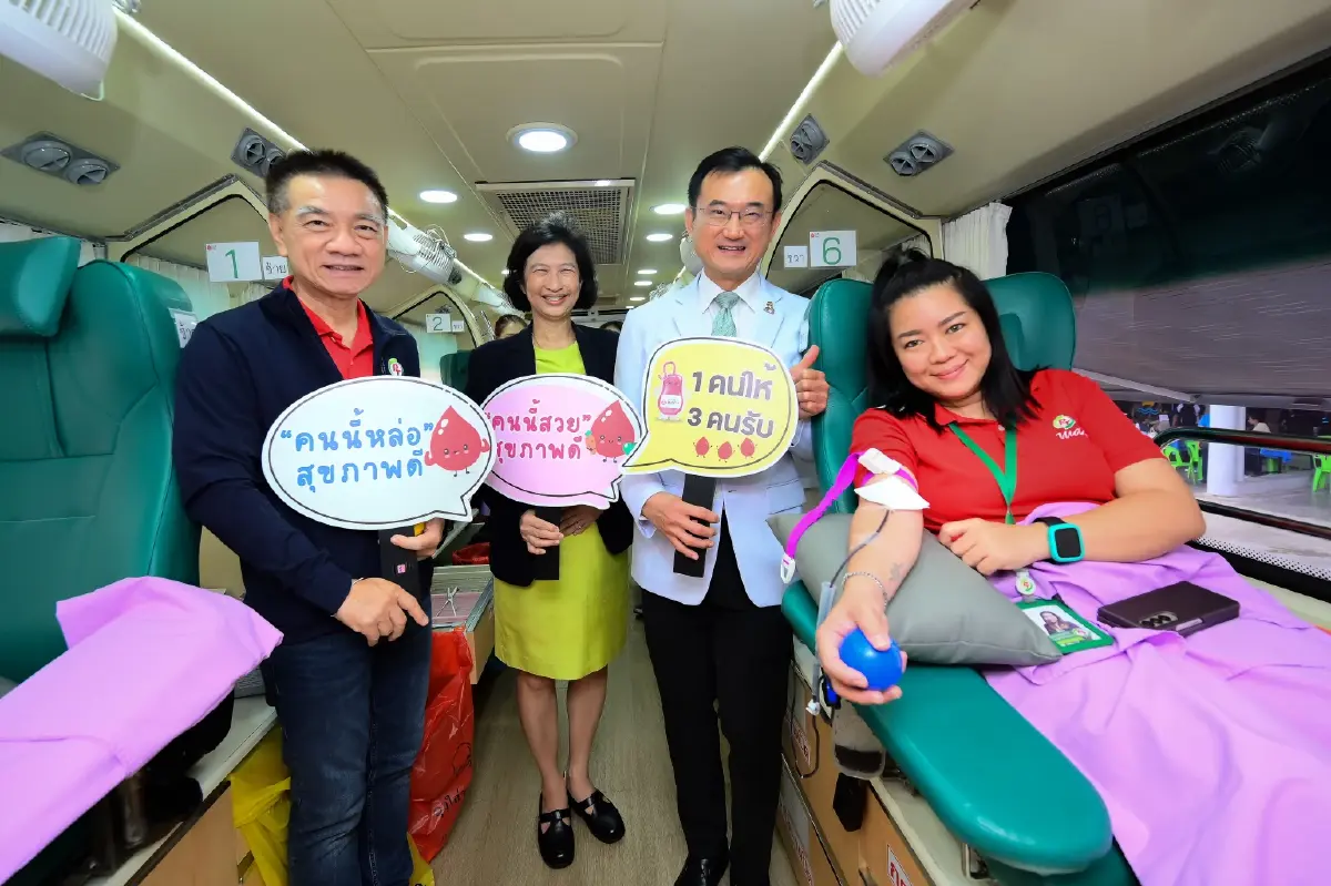 PTG ผนึก รพ.ศิริราช จัดโครงการ \'บริจาคโลหิต ให้เลือด ให้ชีวิต เพื่อคนไทย อยู่ดีมีสุข #1\'