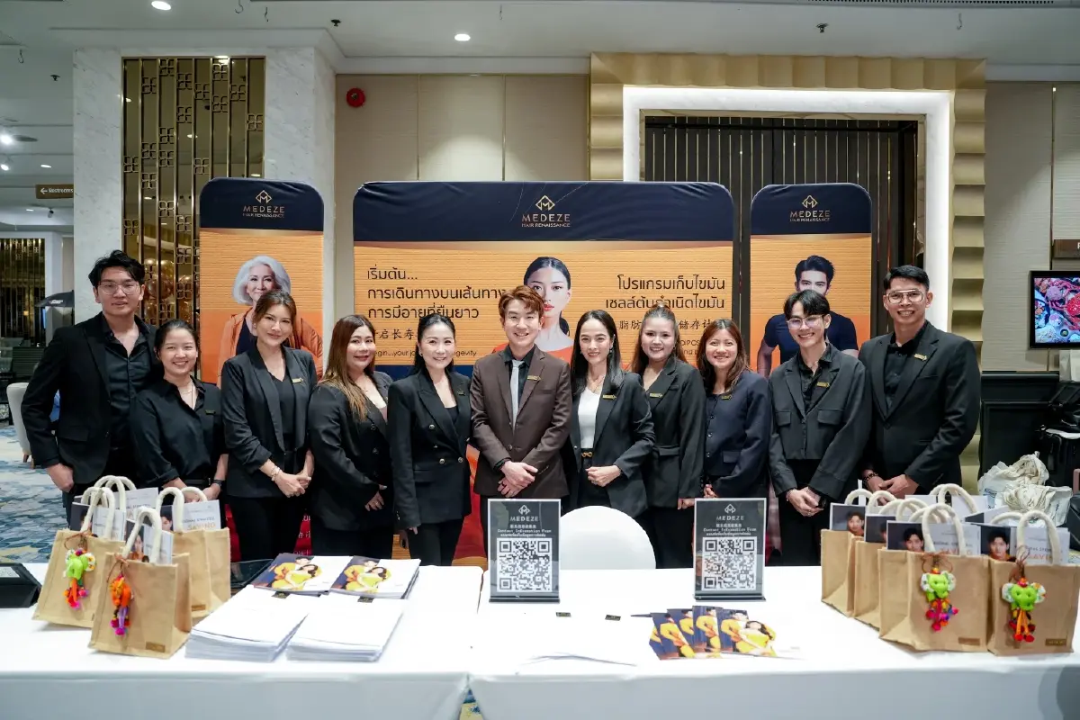 MEDEZE ร่วมงาน Bumrungrad Care for Children 2025 ย้ำบทบาทผู้นำนวัตกรรมสุขภาพ