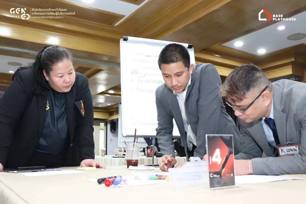 'สวนสุนันทา'ใช้ SEEN Assessment ยกระดับประเมินผลบัณฑิต ร่วมกับ BASE Playhouse