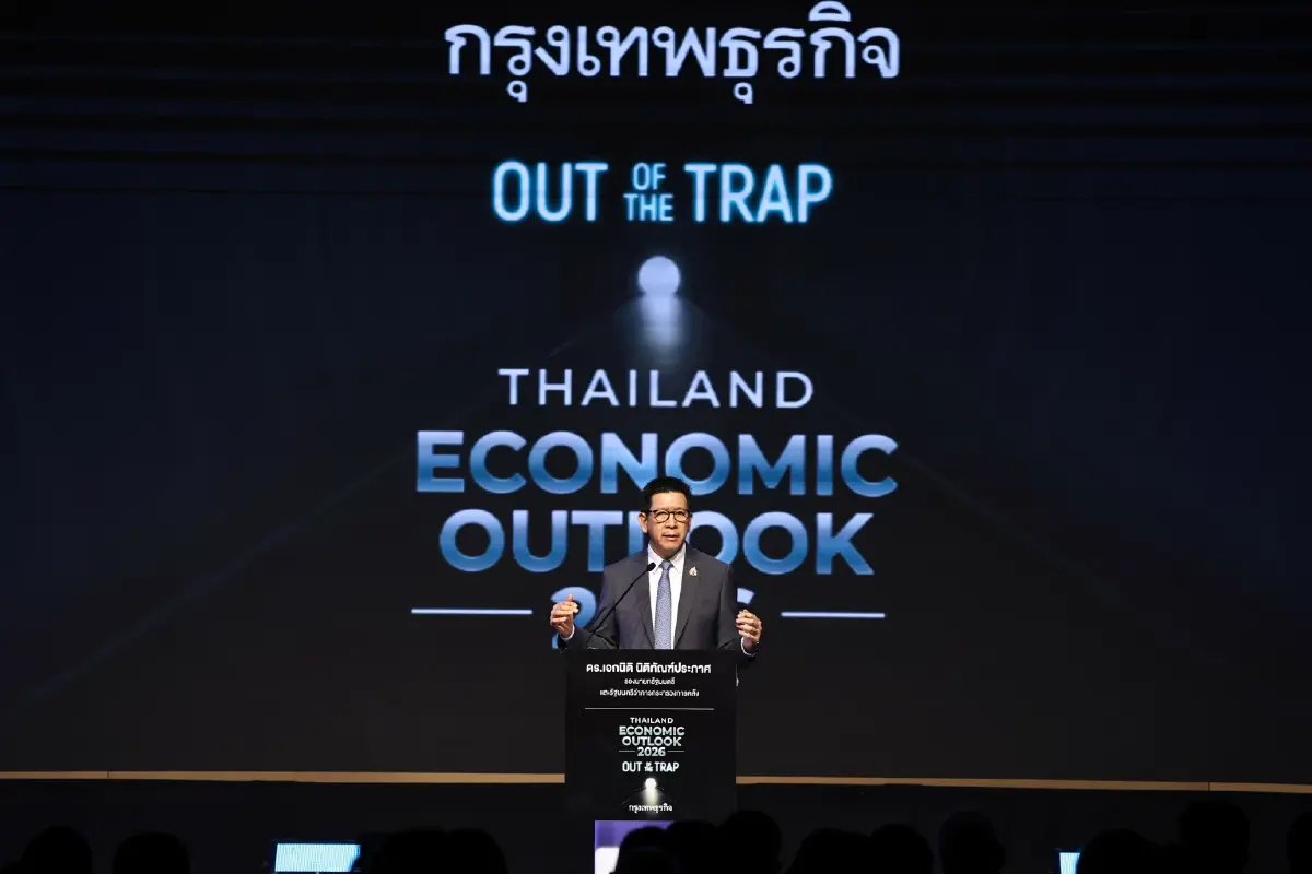 ‘เอกนิติ’ ชี้ 4 กับดักเศรษฐกิจ เร่งดึงลงทุนใหม่ยุค AI อัปสกิลแรงงาน