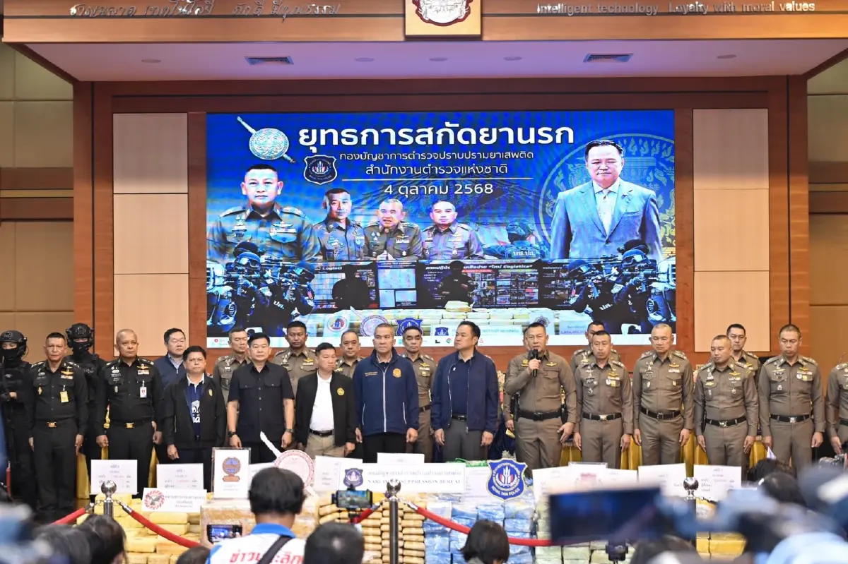 นายกฯ แถลงจับยาบ้า 18 ล้านเม็ด ลั่นรัฐบาลนี้ปราบได้แน่