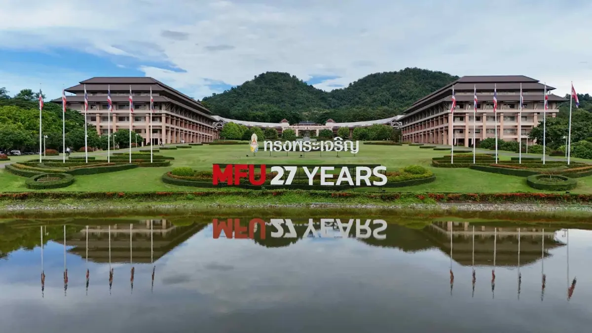 ‘มัชฌิมา นราดิศร’ พนักงานคนแรก สู่ อธิการบดี ม. ‘แม่ฟ้าหลวง’