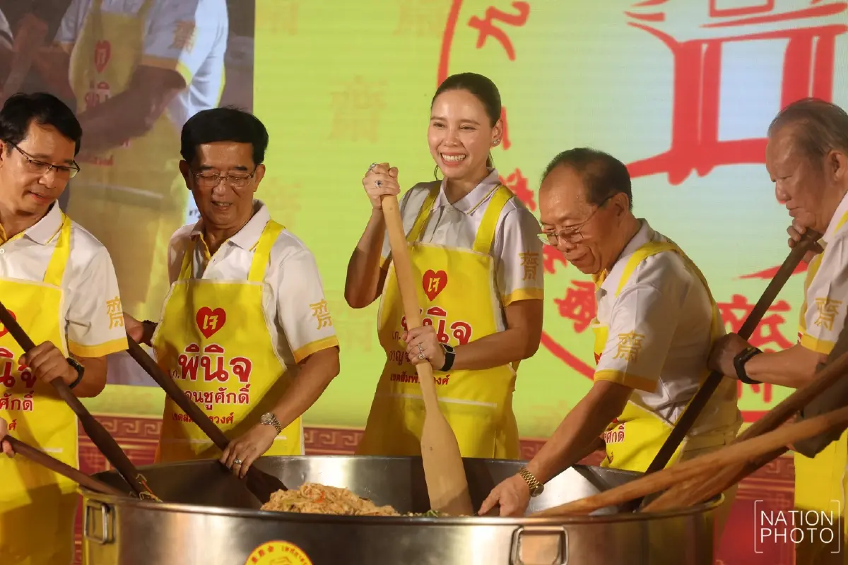 พิธีเปิด "งานเจเยาวราช 2568" ฉลอง 50 ปี สัมพันธ์ไทย-จีน คึกคักตลอด 10 วัน 10 คืน