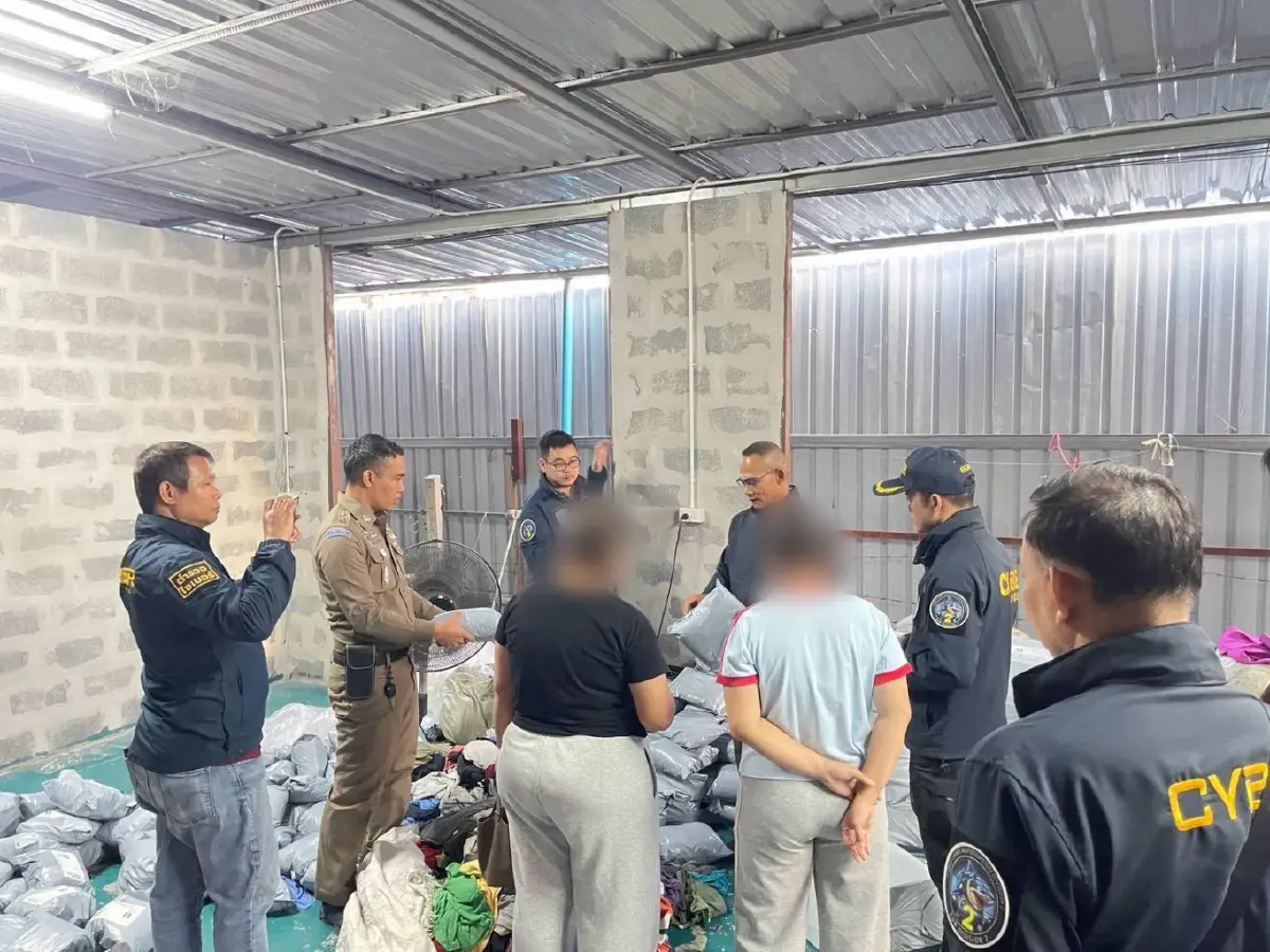 ส่งพัสดุหลอกเก็บเงิน 2 หมื่นชิ้น บุกโกดัง ยึดทรัพย์-หมายจับอื้อ