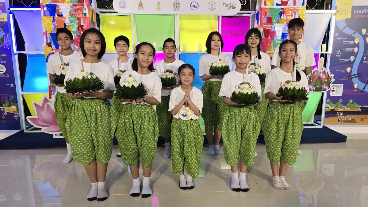 ชวนเที่ยว 'River Festival 2025' สายน้ำแห่งวัฒนธรรมไทย 'ลอยกระทง' รักษ์โลก 3-5 พ.ย. 68